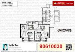 Hume Park II (D21), Condominium #480481871